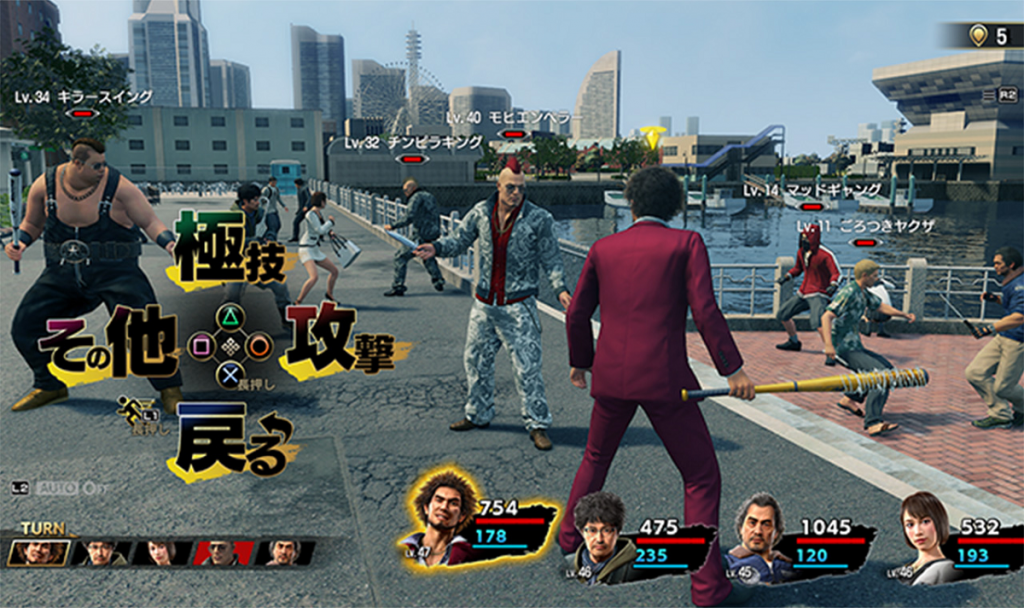 yakuza 7 hereabouts of Light and Darkness Like A Dragon Combat